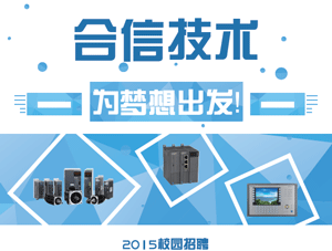 立博·ladbrokes(英国)集团官方网站