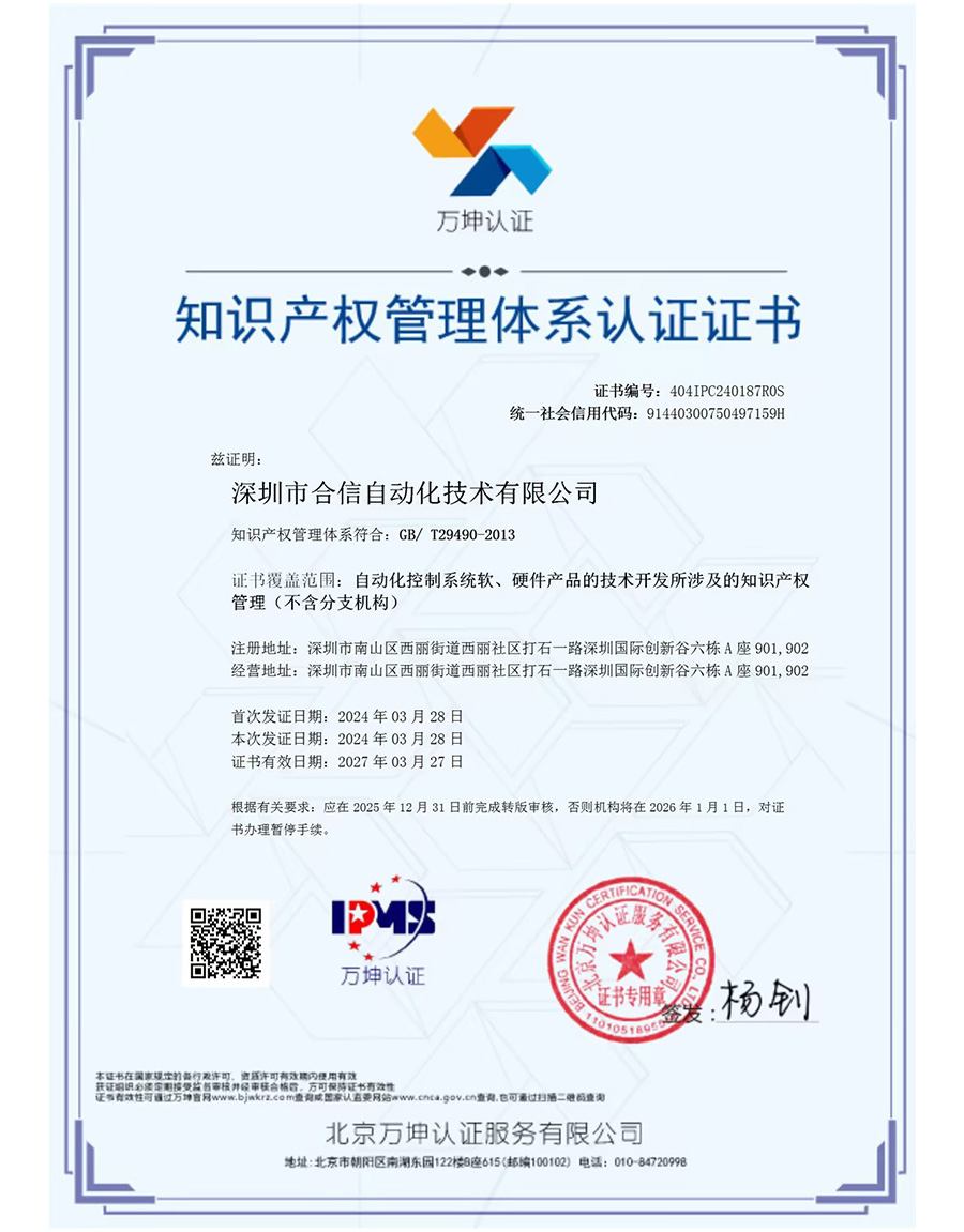 立博·ladbrokes(英国)集团官方网站