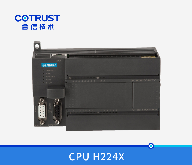 CPU H224X，，，(214-1AX35-0X24/214-1BX35-0X24)
