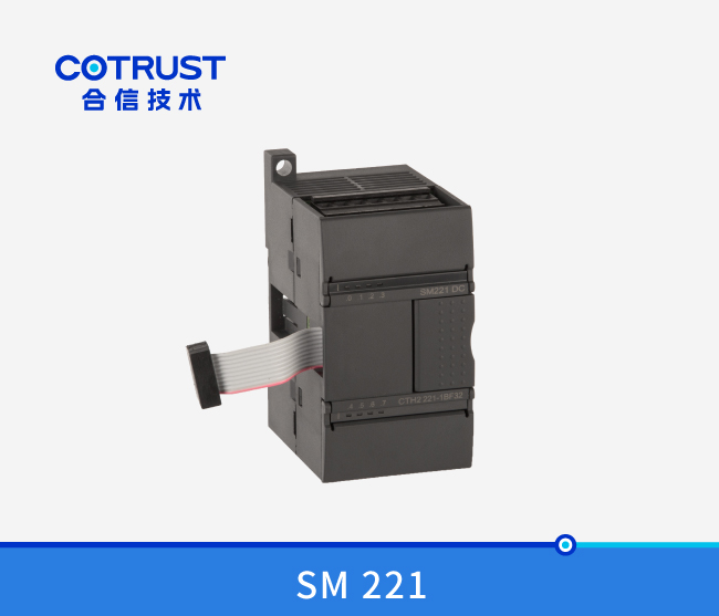 SM221数字量输入模？？？椋221-1BF32/221-1BH32/221-1BL32）