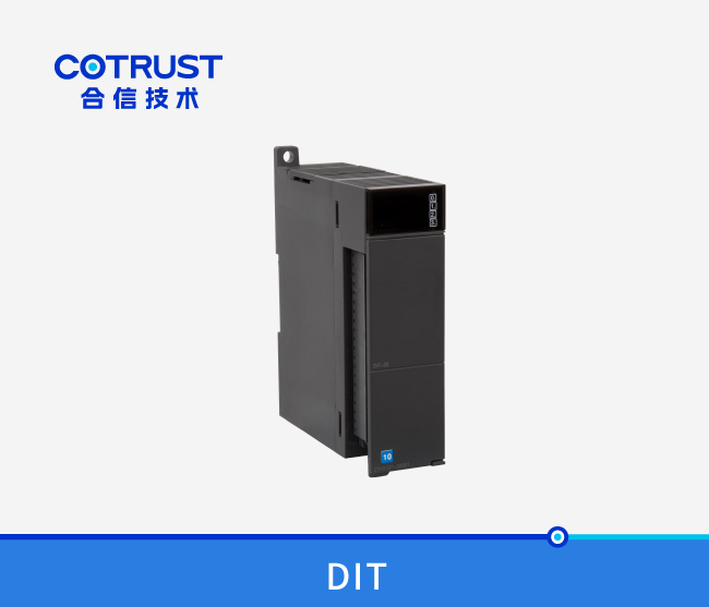 CTH300数字量输入？？？？椋―IT-08，，，，DIT-16，，，，DIT-32）