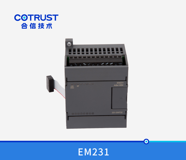 EM232模拟量输出？？？？？椋232-0HB32、232-0HF32）