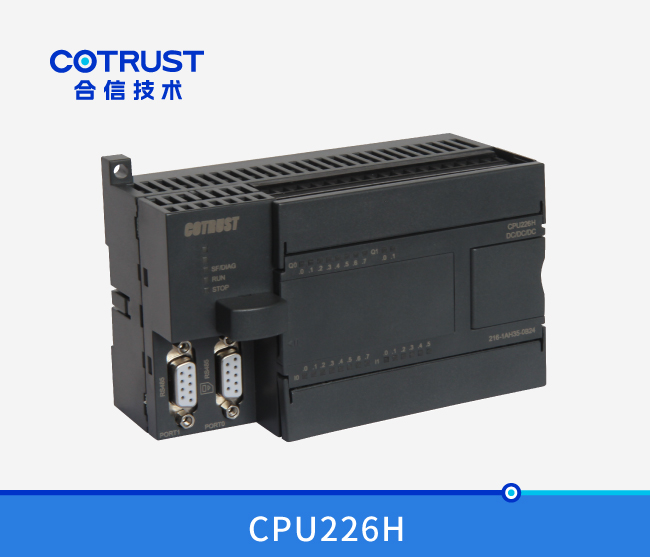 CPU226H，，，，，晶体管输出(216-1AH35-0B24)