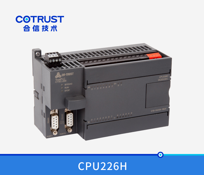 CPU226H，，，，，晶体管输出(216-1AH35-2B24)