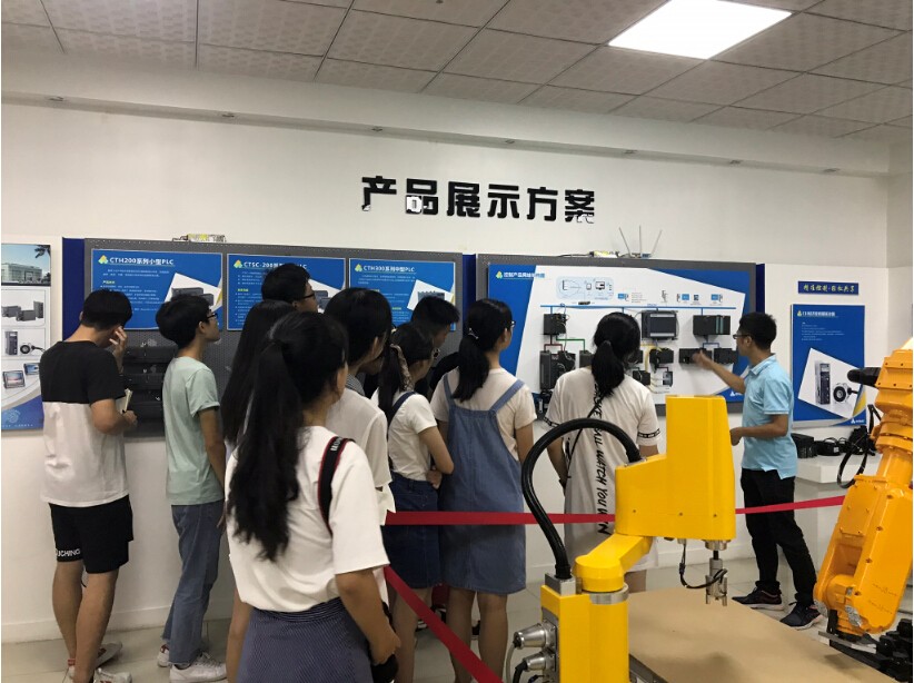 青春的“华中科技大学自动化学院暑期实践队”到访立博-PLC_伺服_HMI_折弯系统_立博（官网）