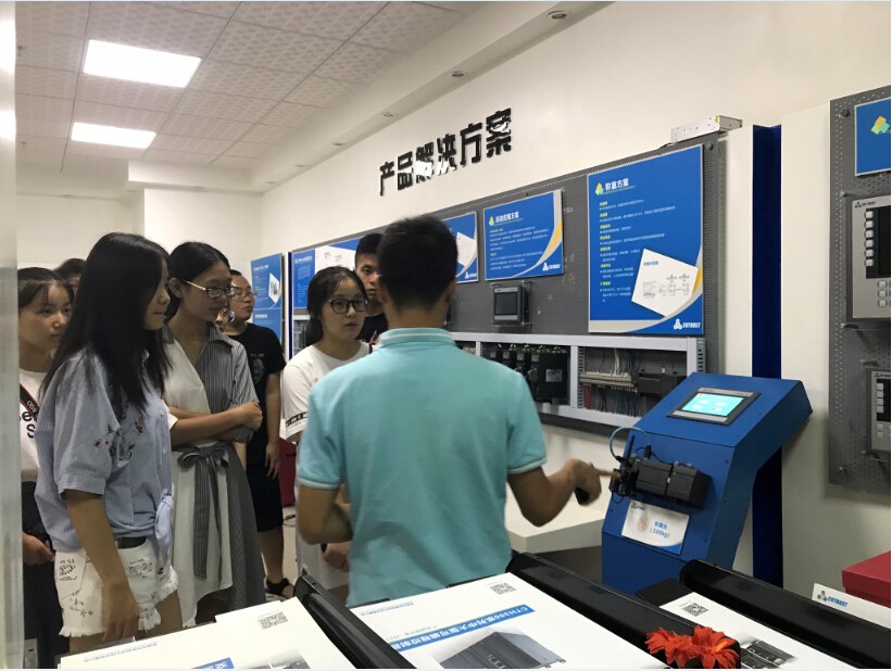 立博展厅4.jpg