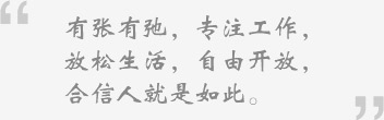立博·ladbrokes(英国)集团官方网站